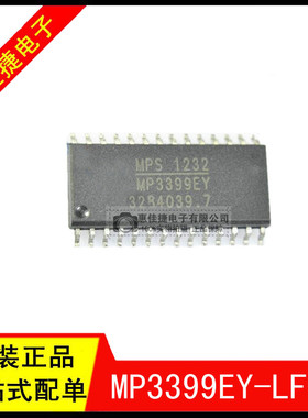 MP3399EY-LF-Z SOP28 丝印MP3399EY LED照明驱动器 28V 60mA 原装