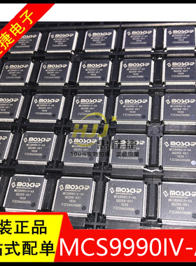 MCS9990IV-AA 封装LQFP128 PXI接口IC 全新原装