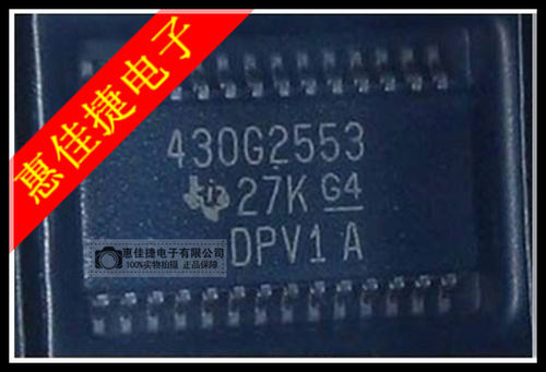 混合信号微控制器全新
