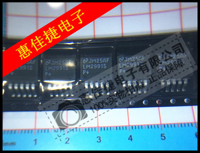 负低压差稳压器可调-3V至-24V