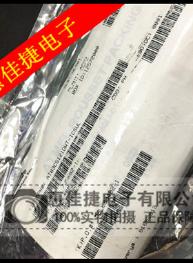 AT83C5121DWT-ICSUL SSOP24封装 8位微控制器 全新原装