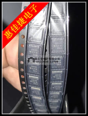 LM2901QPWRG4Q1四路差动比较器