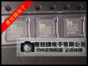 KSZ8051RNL QFN-32 10BASE-T/100BASE-TX以太网物理层收发器 原装