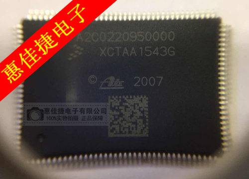 A2C0220950000汽车电脑板