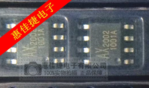 开关稳压器LED驱动器AX2002S