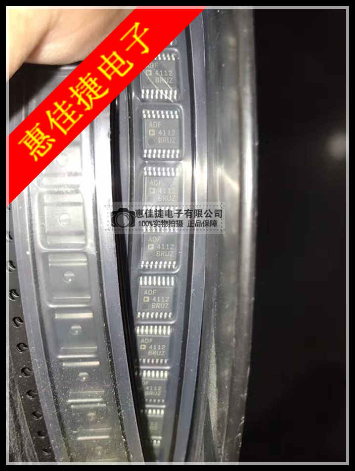 进口原装 ADF4112BRUZ-REEL7 TSSOP-16 射频锁相环频率合成器|ruв категории Цифровые аксессуары, рынок электронных компонентов, IC интегральная схема/мотор, IC интегральная схема - от Buy2taobao.com для оказания профессиональной услуги покупки агента Taobao