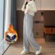 小个子加厚窄版 冬季 直筒 9分2024新款 秋冬款 休闲裤 子女加绒阔腿裤