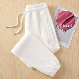 子宽松束脚卫裤 口袋拉链运动裤 白色纯棉小个子裤 2025新款 女春秋款