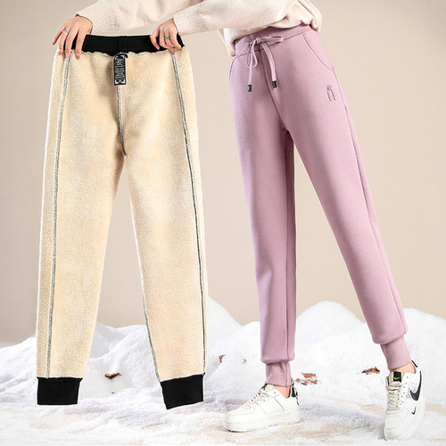 巨厚羊羔绒卫裤女束脚外穿九分裤