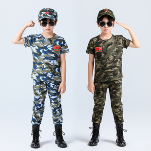迷彩服套装 幼儿园班服军训服装 童装 儿童六一表演服男童特种兵夏季
