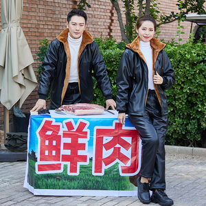 皮衣皮裤套装冬季加绒加厚防寒服卖肉代驾防风保暖皮棉衣工作服男