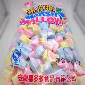 喜多多棉花糖烘焙牛轧糖原料