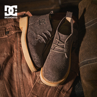 DCSHOES真皮马丁靴男款2026新款春季男鞋复古高帮男士工装靴子男