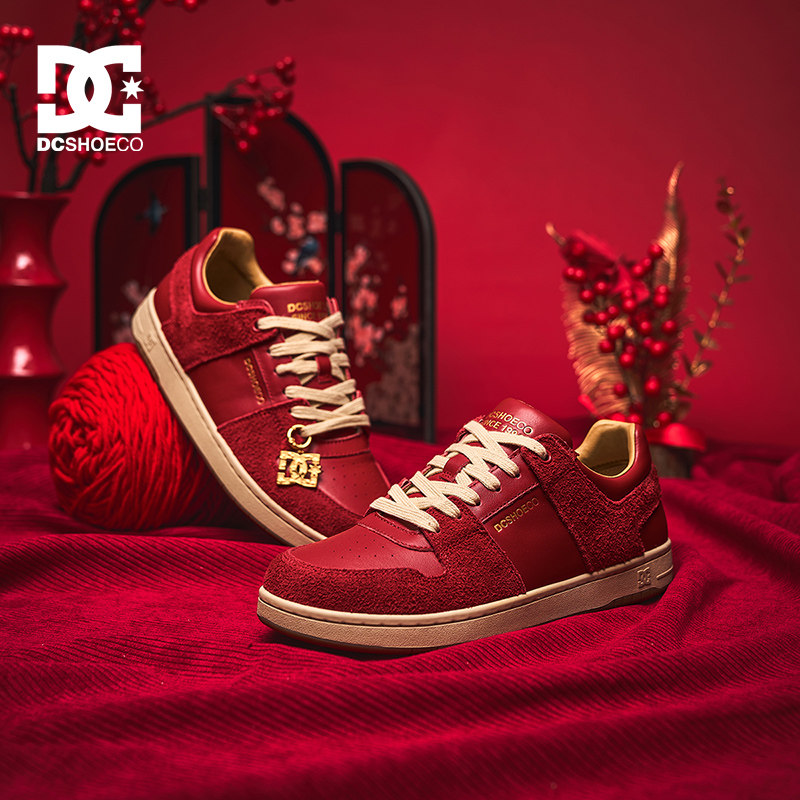 DCSHOES红色板鞋男2026冬季新款本命年男鞋老钱风头层牛皮休闲鞋,流行男鞋,休闲板鞋,淘宝优惠券,粉丝福利购,淘宝优惠卷