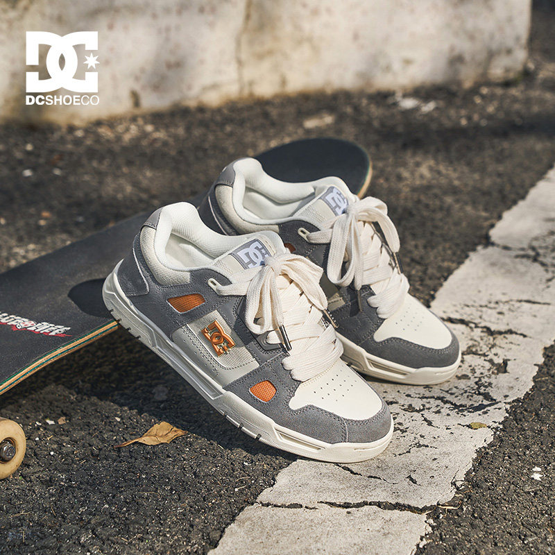 DCSHOES岩砂橙板鞋男款2026新款春季鞋子男鞋男士真皮休闲运动鞋,流行男鞋,休闲板鞋,淘宝优惠券,粉丝福利购,淘宝优惠卷