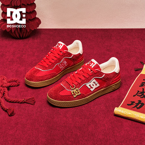 DCSHOES德训鞋男款红色新款男鞋