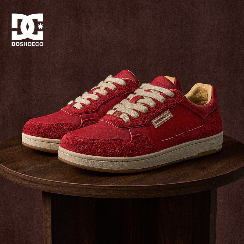 DCSHOES红色本命年休闲板鞋男款