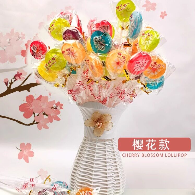 100只 棒棒糖长杆樱花卡通创意可爱整箱水果味儿童糖果批零食散装
