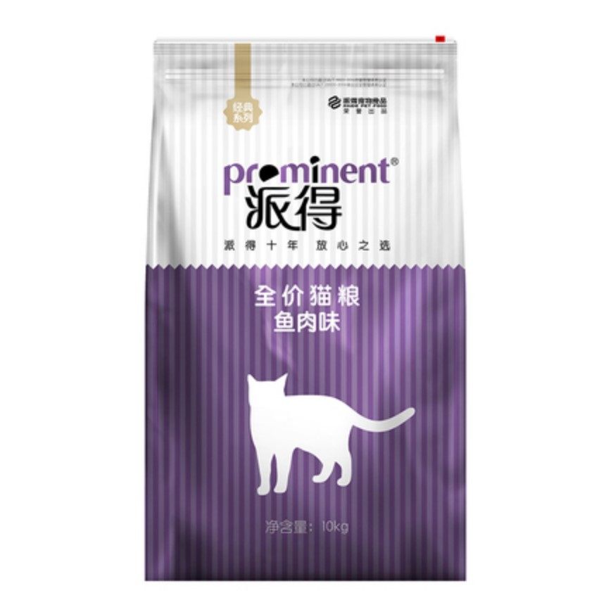 10kg成年猫10kg公斤成年猫天然粮