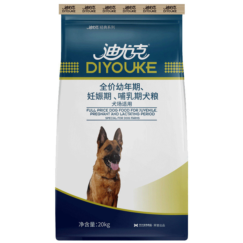 迪尤克德牧高加索通用型幼犬狗粮