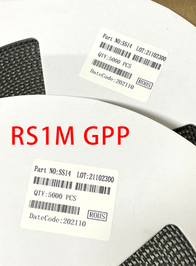 贴片快恢复整流二极管RS2M FR207 2A/1000V SMA/DO-214AC 1盘K