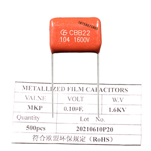 CBB聚丙烯薄膜电容器104J1600V脚距20MM0.1UF1.6KV系列电容齐全