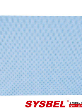 SYSBEL西斯贝尔SCC101台面保护垫化学品泄漏垫防渗透垫工业吸液垫