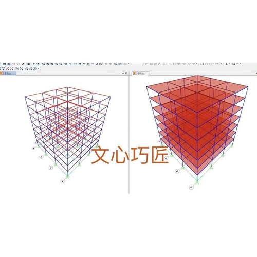 opensees，spa2000,etabs 代做，完全自己做，结构建模，静力分析