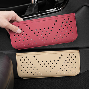 汽车内用储物收纳盒门把手置物收纳袋纳帕挂袋车载整理手机放置盒