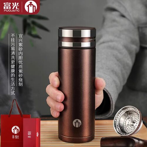 宜兴紫砂大容量保温杯
