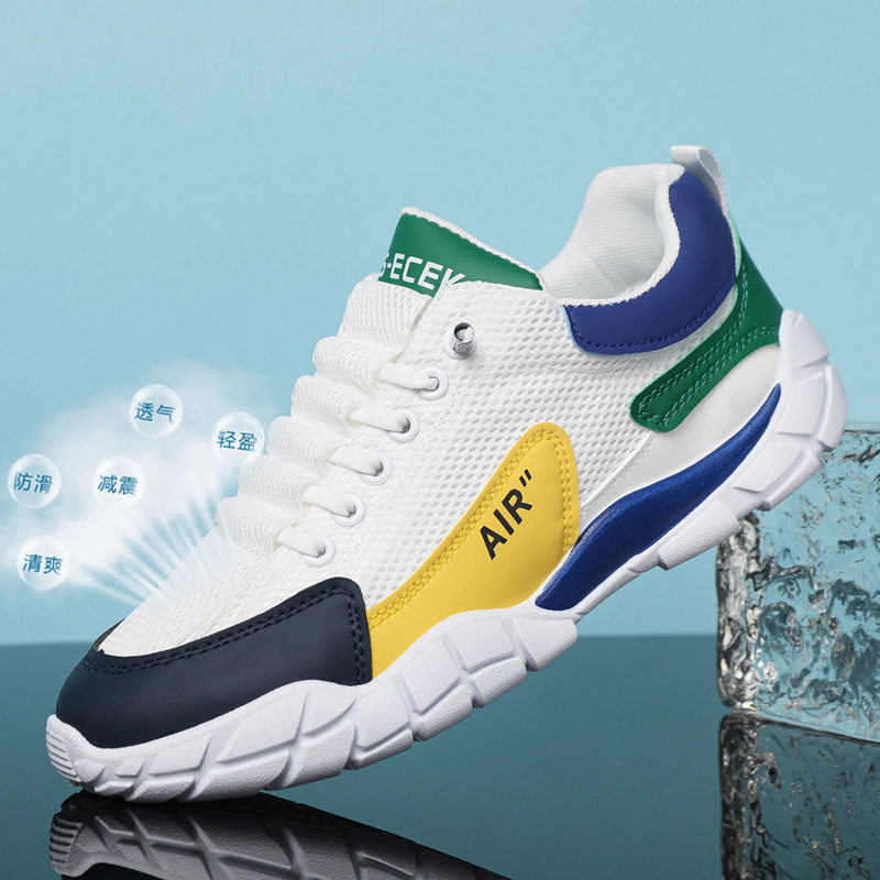 夏季轻便男鞋2024新款网面透气一脚蹬软底百搭休闲鞋平底开车