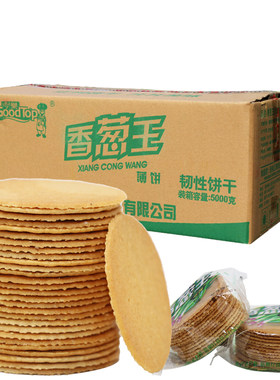 今乐香葱王薄脆饼干咸味休闲办公