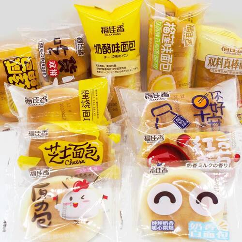 福佳香奶酪芝士红豆面包夹心营养懒人代餐早餐整箱食品