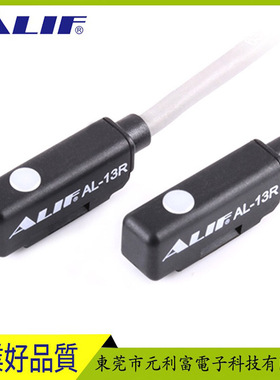 【台湾元利富ALIF】磁性开关AL-13R/13RV/13DF/13N/13P/13S