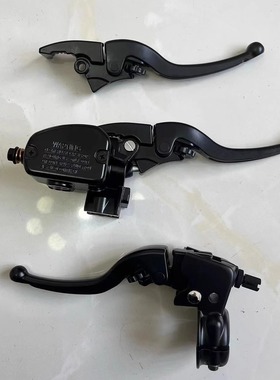 长江400bobbie700 650 450离合刹车手把手柄 前刹泵车闸把刹车