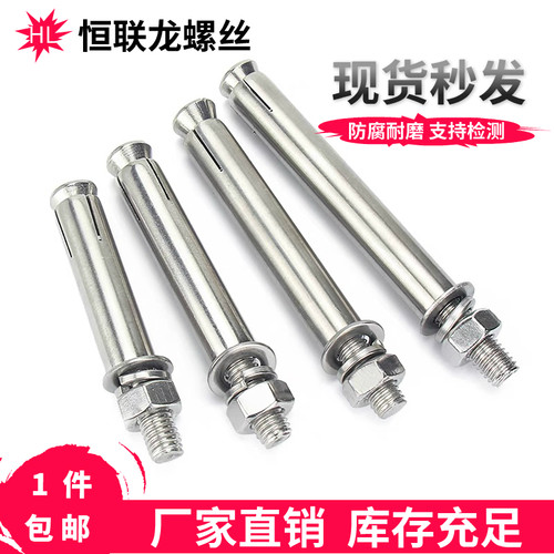 恒联龙不锈钢膨胀丝厂家直销