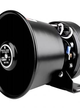 汽车户外宣传扩音小钢炮200W300W警报器喇叭喊话器喇叭罩配件通用