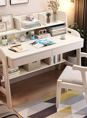 实木书桌带书架组合简约家用卧室90cm学生写字桌小户型儿童学习桌