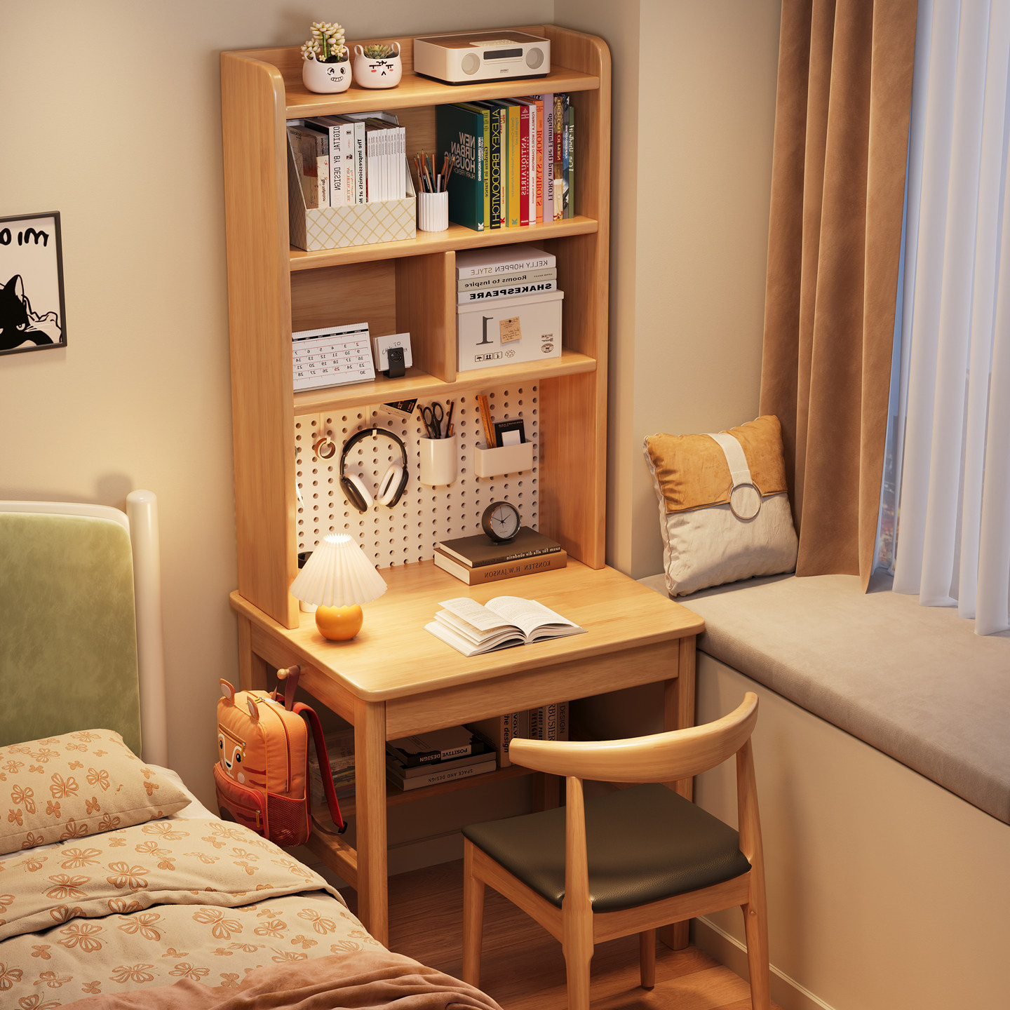 实木学习桌带书架带洞洞板书桌