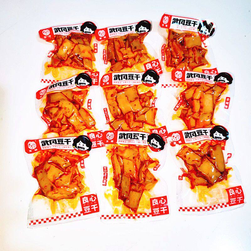 芳姐卤豆干香辣味 500g湖南邵阳特产武冈卤豆腐卤香干休闲食品