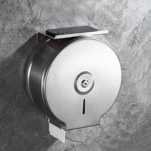 不锈钢大盘纸巾盒酒店壁挂式大卷纸架厕所擦手纸盒卫生间用置物架