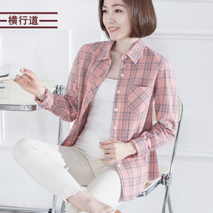 全棉格子长袖衬衫外套2021早秋新款大码女装胖mm纯棉衬衣外搭上衣