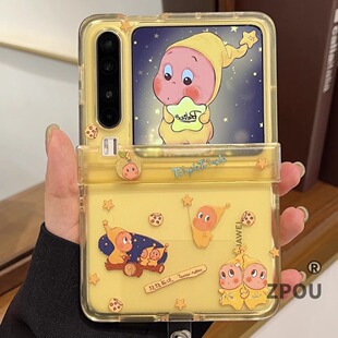 适用华为PuraX折叠pocket2手机壳膜一体小米mix荣耀MagicVFlip2中轴全包三星Zflip6/7摩托罗拉50/60UItra外壳