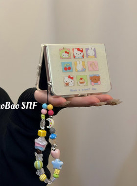 适用华为puraX折叠novas手机壳小米mixflip2膜一体三星Z flip7/6/5荣耀VFlip2可爱猫咪pocket2保护N3Flip硬壳