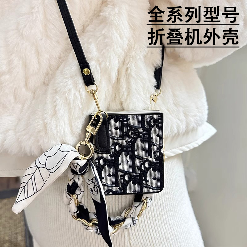 新款高级感折叠屏系列Flip手机壳