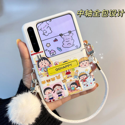 中轴全包壳膜一体带支架手机壳