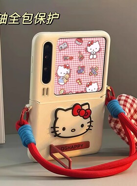 适用华为PuraX皮纹新款Pocket2/Skt猫带支架挂绳斜挎OPPOfindN3外壳荣耀V小米mix Flip2保护套中轴全包手机壳