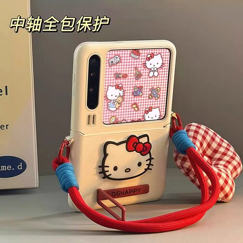 护轴全包｜带支架可挂绳｜手机壳