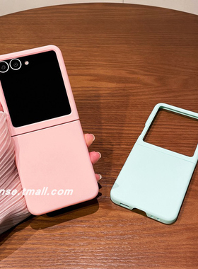 大视窗保护防摔适用三星Galaxy ZFlip7/6心系天下w24/w25Flip手机壳新款超薄荣耀MagicV小米mixFlip2外壳纯色