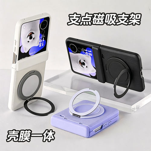 弹簧中轴全包保护带支架保护壳